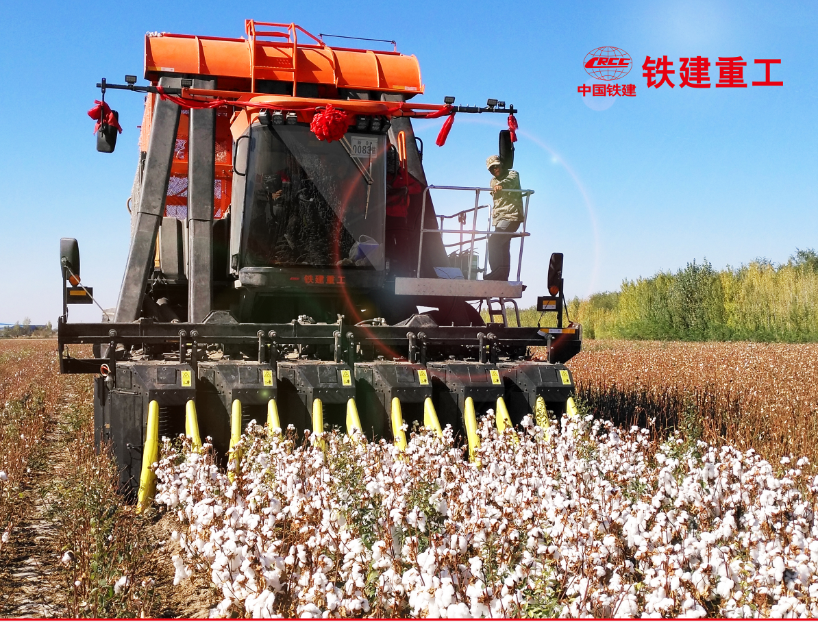 六行智能采棉机